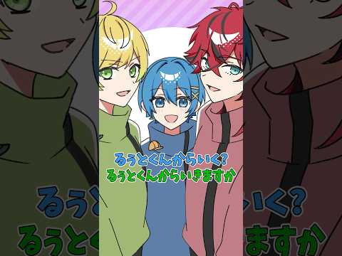 【切り抜き】バレてないと思ったのに！#すとぷり #STPR #anime #amongus