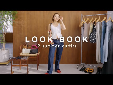【LOOKBOOK】トレンド感たっぷりの夏コーデ９選🌻リピ確定のサングラス紹介も🕶️