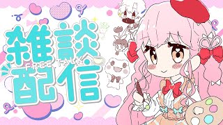 【雑談】寝る前ののんびりトークらしい【アイカツアカデミー！/ 姫乃みえる】