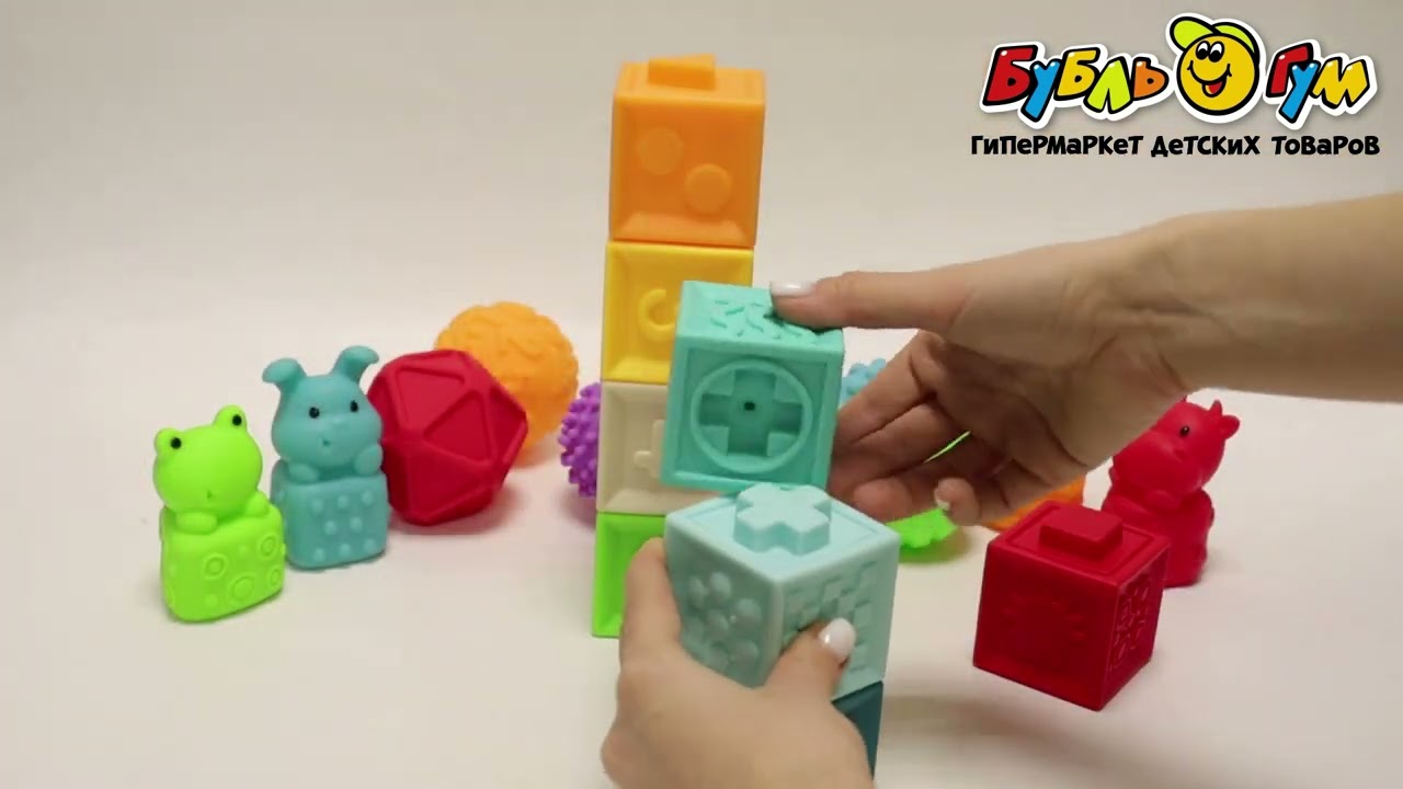 Набор тактильных игрушек Lanson Toys Зверята купить по цене 1799 руб