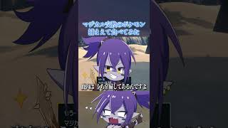 ゲテモノ系Vtuberの家には〇〇が常備してあるwww#ポケモンsv #料理