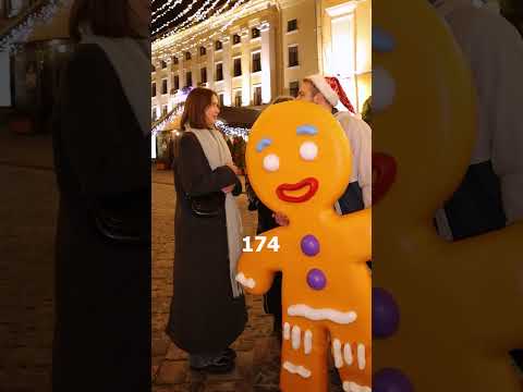 Какой рост искать следующий раз? 🎅
