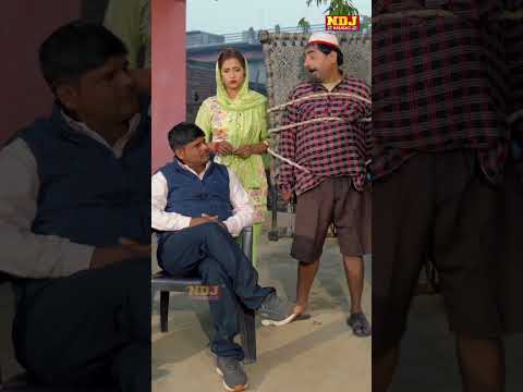 रुकसाना के जाते ही दारु छोर्ड देगा - शेखचिल्ली की ससुराल में खाट पिटाई - New Comedy 2025