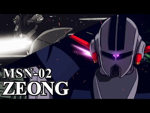 最強どころでは無いヤバすぎる裏設定 ジオングとは【ガンダム解説】