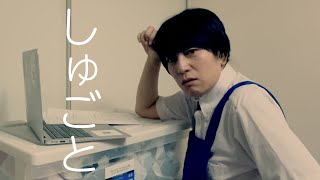動画サムネイル