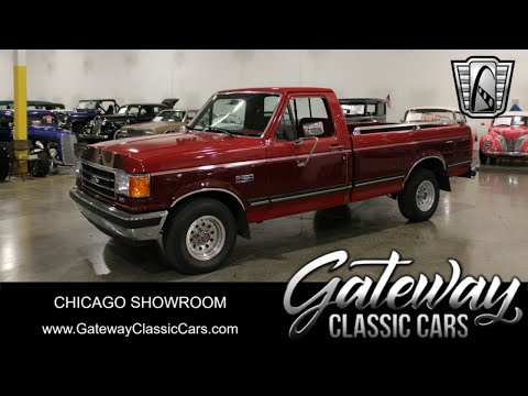 1991 Ford F150 #2486 Gateway Classic Cars Chicago