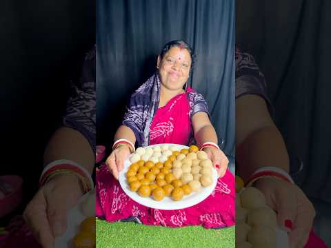 লক্ষীপুজো স্পেশাল নাড়ু❤️ #cook #cooking #video #minivlog #shorts #short #food #puja