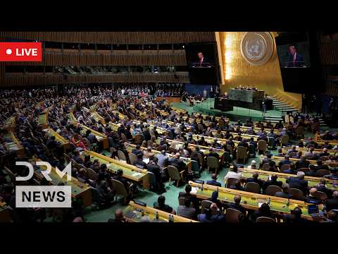 LIVE: World Leaders Arrive for UNGA Day 2 as Global Diplomacy Takes Center Stage | AC1B