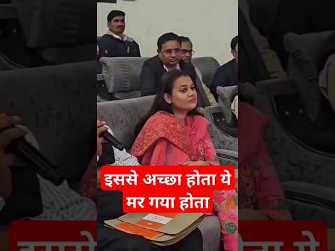 IAS officer टीना डाबी बाड़मेर जिला कॉलेक्टर #tinadabispeech #news #iastinadabimotivation