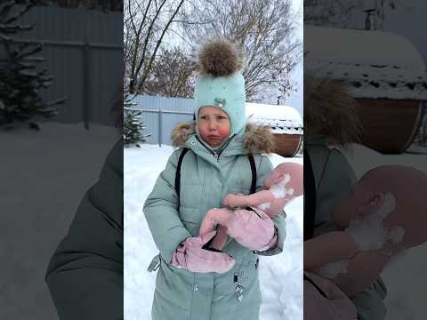 Жалко куколку?