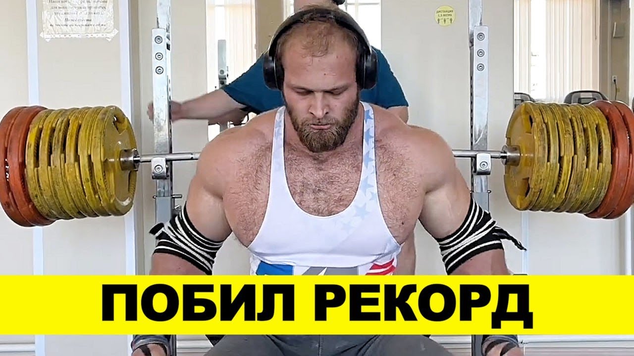 Смаев. Рекорд в Жиме - 10 дней до Олимпии