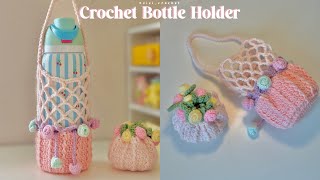 How To Crochet a Bottle Holder | Simple and Cute✨🌷