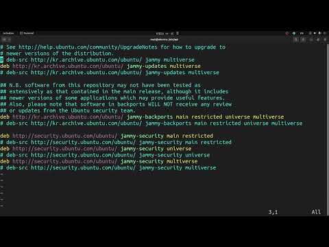 우분투 22.04 | apt 알아보기(선택)