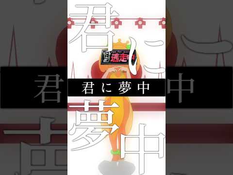 thumbnail_ruRfI8XimNk