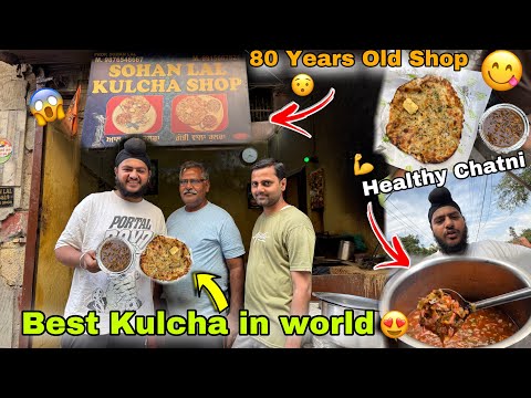 Best Amritsari kulcha 😱 || Famous Healthy Chatni 😍|| 80 years old Shop 😳 Taste Ultimate 👅 Desi Ghee