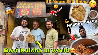 Best Amritsari kulcha 😱 || Famous Healthy Chatni 😍|| 80 years old Shop 😳 Taste Ultimate 👅 Desi Ghee