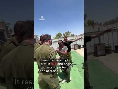 Israel drops abuse charges against soldiers | AJ #shorts