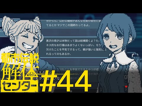 thumbnail_ruWLf1NKtD8