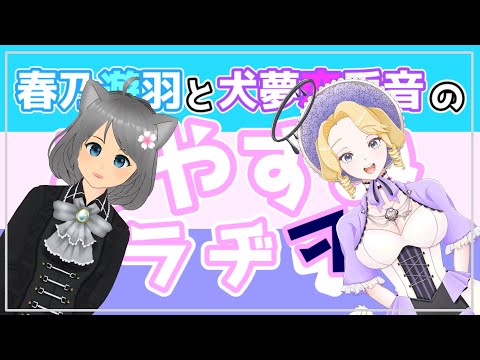 thumbnail_ruYIN2pUfUI