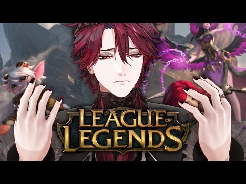 【LEAGUE OF LEGENDS】WHAT HAVE I BECOME!?
