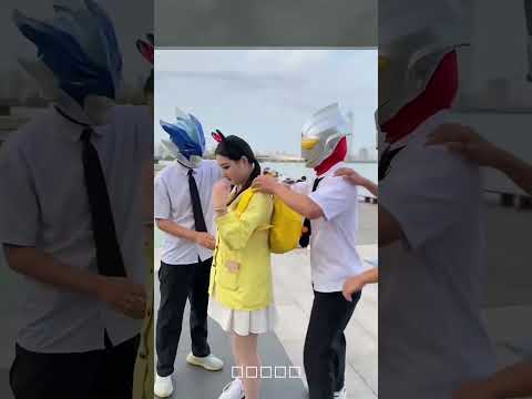 Ultraman dance Zero Ginga Tiktok tik tok Z 奧特曼兄弟的精彩舞蹈系列 奥特曼兄弟之间的战争  （黄鸭妹妹和奥特曼们搞笑瞬间） 2026 #shorts 333