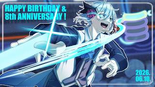 【誕生日＆8周年記念】VTuberとして8年活動してるの、ヤバくね？【老人VTuber】