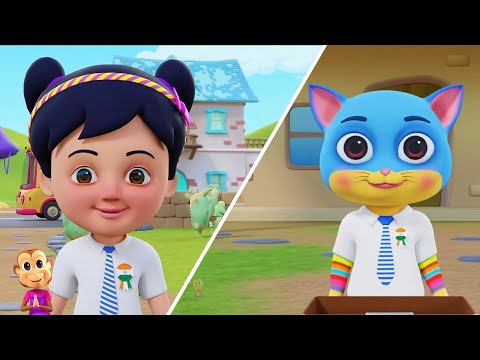 Jhanda Lekar Chale School, झंडा लेकर चले स्कूल, Hindi Kids Song and Patriotic Rhyme