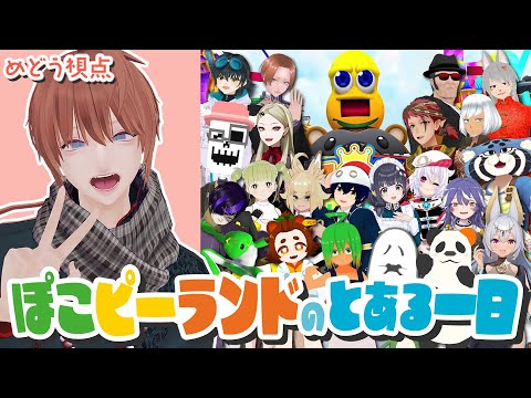 thumbnail_ruqA_PwFDjg