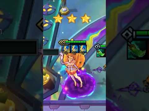 [추적 화살] 아리 3성