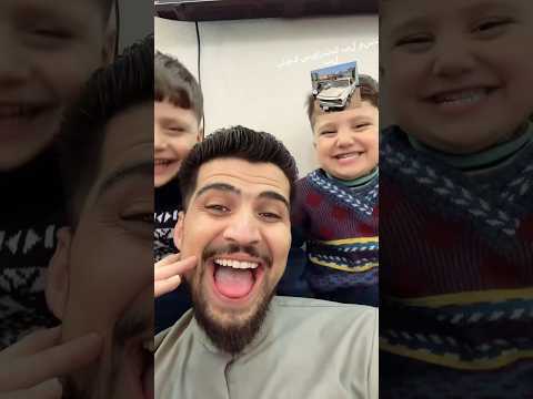 الصدمة آخر شي😂😂😂