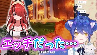新人のレイン・パターソンの初配信の感想を言う天宮こころ【にじさんじ切り抜き】