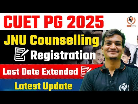 CUET PG 2025 🔥 | JNU LAST DATE EXTENDED 📅📢 | Correction Window भी खुला! ✍️⚠️ | MUST WATCH NOW 🚨🎓