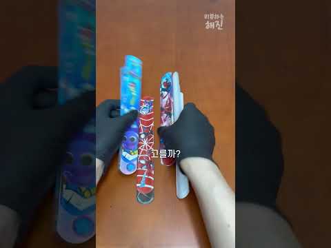 형이 왜 거기서 나와? ㅋㅋ