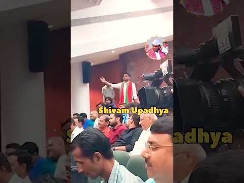 2029 में PM कौन बनेगा आप भी देख लो 😜🚩🚩जय श्रीराम🙏🙏