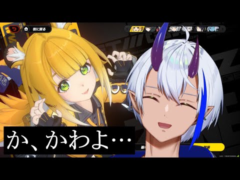 thumbnail_rvERNEzXlGA