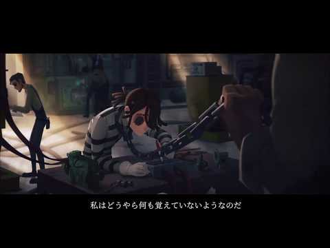 【サバイバー】「囚人」キャラストーリー動画