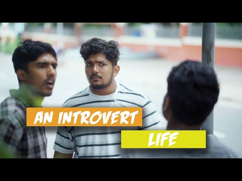 AN INTROVERT LIFES | Puttukutti | PK