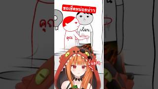 ทิชชู่ใกล้ฉัน