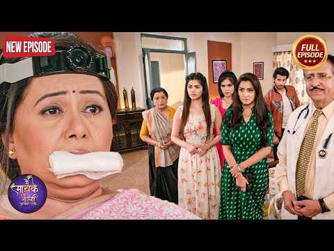 सत्यादेवी की हालत हुई खराब घर वाले देख कर रह गए दंग | Main Maayke Chali Jaaungi | Latest Serial