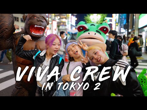 VIVA CREW의 도쿄 VLOG 2 ft.ANA | VIVA CREW IN TOKYO | 댄서의 일상, VLOG, 일본, 도쿄