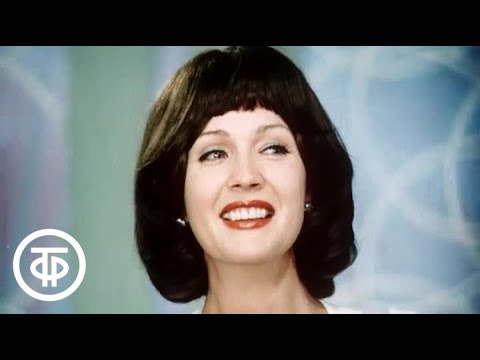 От и до. Юлия Пашковская Эль Бимбо (1976)