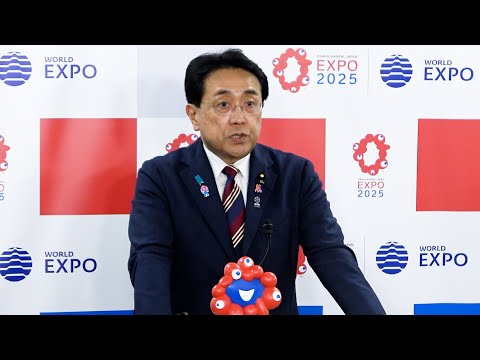 赤沢担当相「来週早々にも訪米」 万博で米財務長官と面会