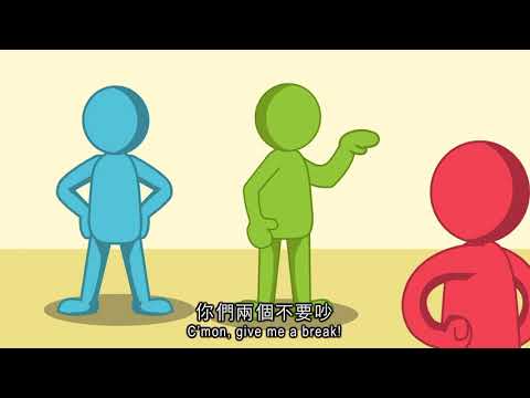 「健康生活暨營養宣導影片」 中文版 - YouTube