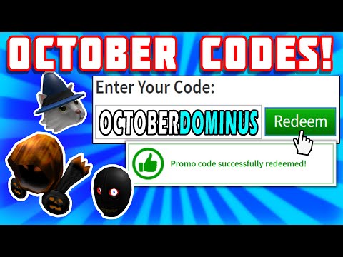 Roblox Dominus Promo Code 2020 07 2021 - roblox dominus empyreus code