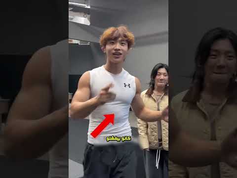 الولد بيعمل أصعب تحدي مع اخواته البنات 😱 #viral