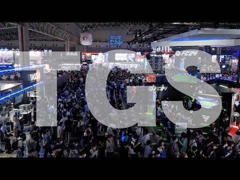 The Tokyo Game Show Experience