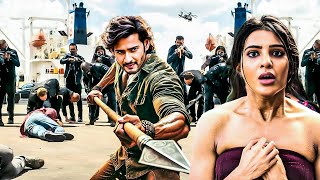 Mahesh Babu | New Released South Indian Hindi Dubbed Movie | 2025 South Movie | Action Movie