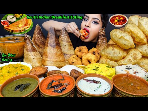 ASMR Eating Spicy Masala Dosa,Ghee Dosa,Sambar,Poori,Idli Vada South Indian Food ASMR Eating Video