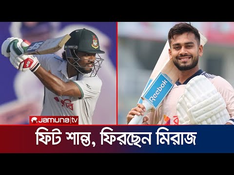 গলের মতো কলম্বোতেও আমরা জয়ের লক্ষ্যে খেলতে নামব: সিমন্স | Simmons | BD VS SL | BCB | Jamuna Sports
