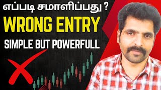 HOW TO HANDLE FAKE BREAKOUT | WRONG ENTRY |Tamil Share | Stock Market Tomorrow | Share Market Tamil